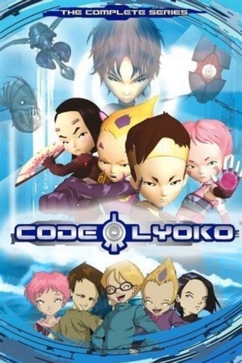 code lyoko season 1.